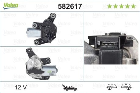 Мотор склоочисника Valeo 582617