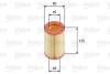 Фільтр повітряний SMART Cabrio/City-Coupe/Crossblade/Fortwo "0,6-0,7 "98-07 Valeo ="585660" (фото 1)