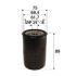 Фільтр масляний FORD USA/FORD/LAND ROVER/MAZDA Mustang/Focus/Range Rover/6 &quot;1,0-2,5 &quot;00&gt;&gt; Valeo ="586083" (фото 1)