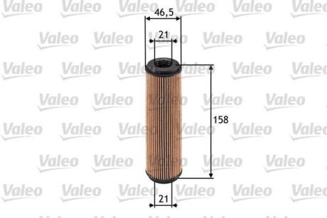 Фільтр масляний MB A-Class/C-Class/CLK/Clc-Class/E-Class/S-Class/SLK/Sprinter "1,6-6,0 "02-18 Valeo ="586515"
