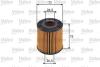 Фільтр масляний NISSAN Almera/Navara/Pick/Primera/X-Trail &quot;2,2-2,5 &quot;00&gt;&gt; Valeo ="586523" (фото 1)