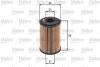 Фільтр масляний MB A-Class/Vaneo &quot;1,4-2,1 &quot;97-05 Valeo ="586544" (фото 1)