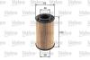 Фільтр масляний MB/PORSCHE/VW E-Class/911/Polo &quot;1,9-5,7 &quot;96&gt;&gt; Valeo ="586564" (фото 1)