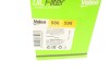 Фільтр масляний Valeo 586598 (фото 6)