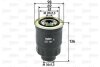 Фільтр паливний ASIA MOTORS/HYUNDAI/SUZUKI Rocsta/Porter/Grand Vitara &quot;1,7-3,1 &quot;80&gt;&gt; Valeo ="587707" (фото 1)