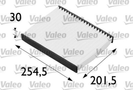 Фільтр салону Valeo 698680