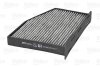 Фільтр салону AUDI/SEAT/SKODA A3/Leon/Octavia &quot;1,2-3,2 &quot;03-22 Valeo ="698801" (фото 3)
