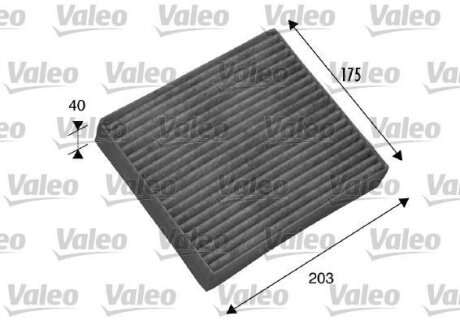 Фільтр салону MITSUBISHI/SMART Galant/Forfour "0,0-2,5 "92>> Valeo ="698802"