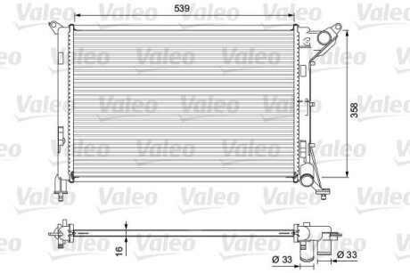 Радіатор двигуна Valeo 701730