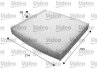 Фільтр салону LEXUS/SUBARU/TOYOTA LS460/Legacy/Auris "0,0-5,7 "05>> Valeo ="715620" (фото 1)