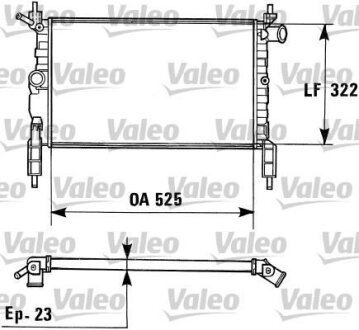 Радіатор двигуна Valeo 730975