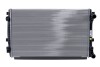 Радиатор AUDI/SKODA/VW A3/Q2/Q3/Karoq/Octavia/Caddy \&#039;\&#039;12&gt;&gt; Valeo 735558 (фото 1)