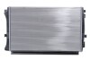 Радиатор AUDI/SKODA/VW A3/Q2/Q3/Karoq/Octavia/Caddy \&#039;\&#039;12&gt;&gt; Valeo 735558 (фото 2)