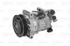 Компресор кондиціонера Valeo 813179 (фото 1)