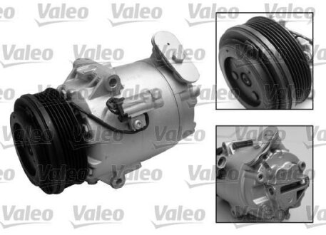 Компресор кондиціонера Valeo 813601