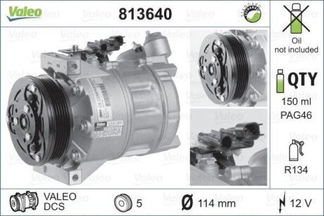 Компресор кондиціонера Valeo 813640