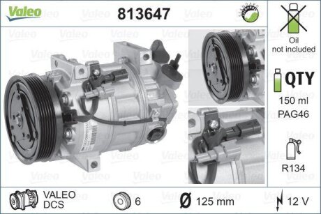 Компресор кондиціонера Valeo 813647