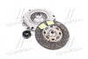 A_Комплект сцепления (3 in 1 kit) AUDI/SKODA A4/A6/Superb "2,0TDi "04>> Valeo 828565 (фото 1)