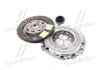 A_Комплект сцепления (3 in 1 kit) AUDI/SKODA A4/A6/Superb "2,0TDi "04>> Valeo 828565 (фото 3)