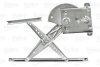 Склопідіймач Valeo 851295 (фото 1)
