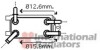 Радіатор оливи Van Wezel 59003135 (фото 2)