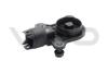 Датчик положення коленвалу BMW 1/3/5/6/7/X1/X3/X5/Z4 N51/N52/N52N VDO ="S119565001Z" (фото 1)
