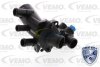 Корпус термостата VEMO V15992038 (фото 1)