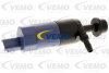Насос омивача фар VEMO V22080001 (фото 1)