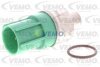 Датчик тиску масла VEMO V26720068 (фото 1)
