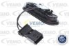 Кнопка відкриття кришки багажника VEMO V40850003 (фото 1)