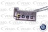 Кнопка відкриття кришки багажника VEMO V40850003 (фото 2)