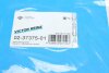 Комплект прокладок з різних матеріалів VICTOR REINZ 02-37375-01 (фото 16)