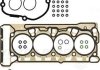 Комплект прокладок Г/Ц VAG 11- VICTOR REINZ 024216502 (фото 1)