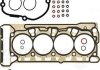Прокладка головки блока цилиндров VICTOR REINZ 024216503 (фото 1)