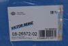 A_Комплект прокладок масляного поддона MB W124,W210,S124,S210,Sprinter 2,9 -01 VICTOR REINZ 082657202 (фото 2)