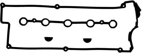 Комплект прокладок кришки Г/Ц AUDI 80,90,100,200,A6 2,3 -97 VICTOR REINZ 152762401