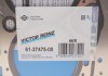 Прокладка головки блока циліндрів VICTOR REINZ 61-37475-00 (фото 2)