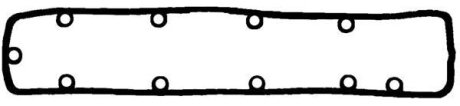 Прокладка крышки Г/Ц (R) CITROEN/PEUGEOT 1,8-2,0 96-01 VICTOR REINZ 713444600