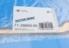 Прокладка піддону картера REINZ VICTOR REINZ 71-38669-00 (фото 2)