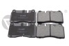 Колодки тормозные передние VW TOUAREG (02-10,10-) Vika 66980008101 (фото 1)