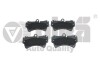 Колодки тормозные передние VW Touareg (07-10)/Audi Q7 (10-15) Vika 66981520301 (фото 1)