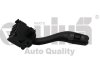 Переключатель подрулевой для дворников Audi A4 (00-09) Vika 99531792801 (фото 1)