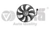 Вентилятор радиатора 250W Skoda Fabia (00-04,05-10), Roomster (06-10)/VW Polo (02-10)/Seat Ibiza (02-05,06-10) Vika 99590015801 (фото 1)