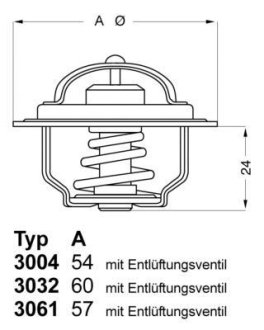 Термостат NISSAN Micra ll "1.0-1.4" 92-02 - снят с производства WAHLER 300482