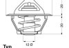 Термостат WAHLER 3017.92D2 (фото 2)