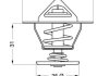 Термостат WAHLER 4264.87D (фото 2)