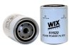 Фільтр гідравлічний WIX FILTERS 51622 (фото 1)