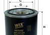 Патрон осушувача повітря WIX FILTERS 96006E (фото 1)