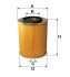 Фильтр воздушный WIX FILTERS WA6079 (фото 1)