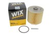 Воздушный фильтр WIX FILTERS WA9548 (фото 5)